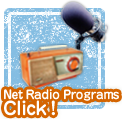 ネットラジオ