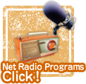 ネットラジオ
