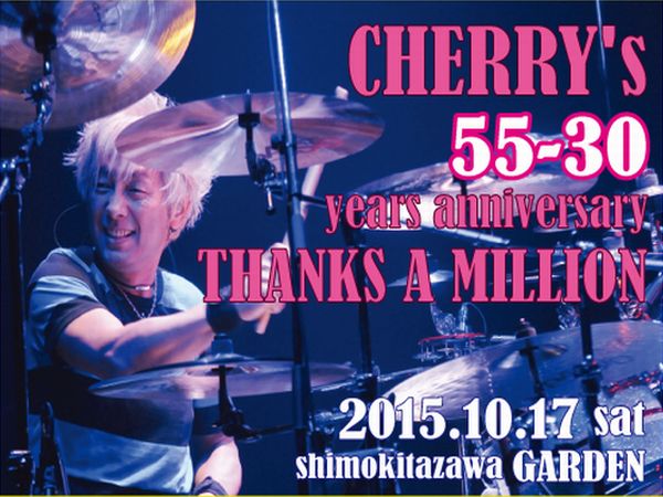 cherry1508_02