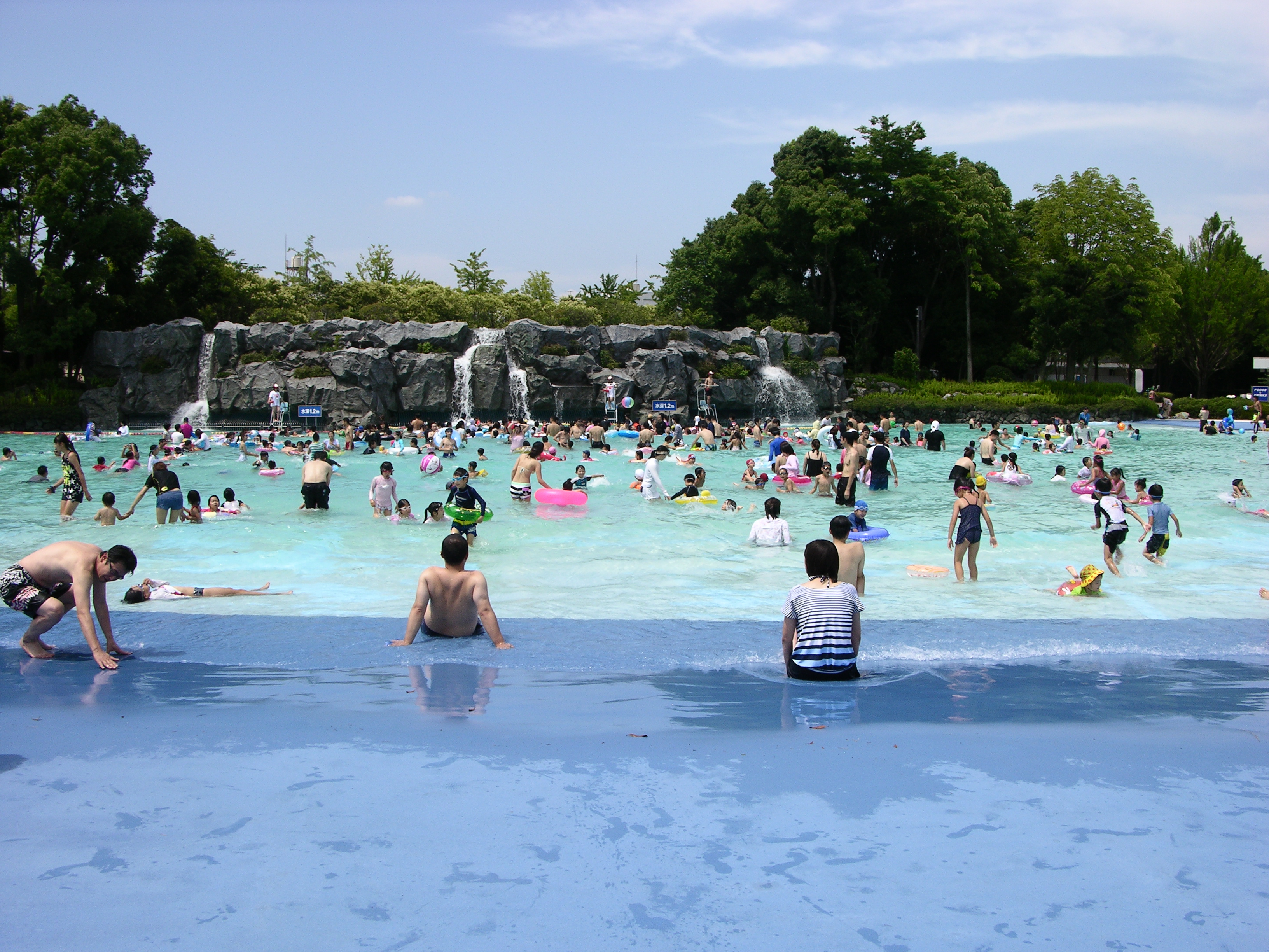 国営昭和記念公園レインボープール招待券プレゼント 調布fm