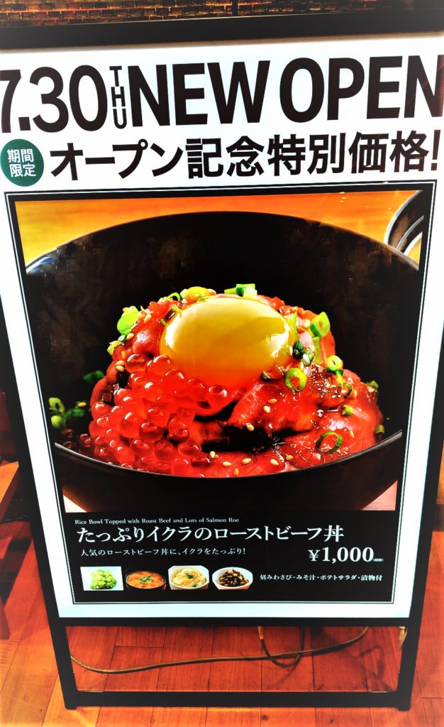 8 10 月 祝 11 火 ゆうがた5 のおさらい 北海道キッチン Par北山裕子 調布fm 8 10 月 祝 11 火 ゆうがた5 のおさらい 北海道キッチン Par北山裕子 調布fm